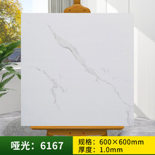 �ذ��N��ճpvc�ذ�ˮ��ذ����õ��N����ˮ�ذ�|��ĥʯ�ܵذ�