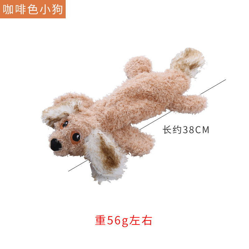 アマゾンの人気の犬のおもちゃ、ぬいぐるみの革の殻のおもちゃ、子犬の形、心地よい音、セルフプレジャーコンパニオンペットのおもちゃ|undefined