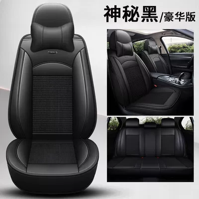 Universal seat cover — Mazda 3, Mazda 6, Atenza, Cx-5 - a02-all-black-breathable-and-heat-resistant-comfortable-version-mazda6