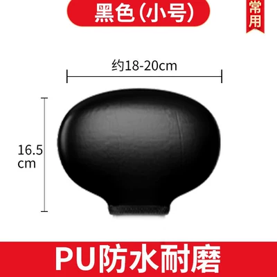 Seat Universal Emma Yadi Bell | Electric car cushion - black-round-small-size