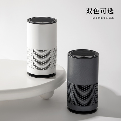  New Car Air Purifier with USB Desk Car Deodorizer Formaldehyde and Negative Ion Purifier
