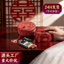 批发针线盒结婚嫁妆豪华针线套装高端轻奢针线包便携陪嫁物品女方