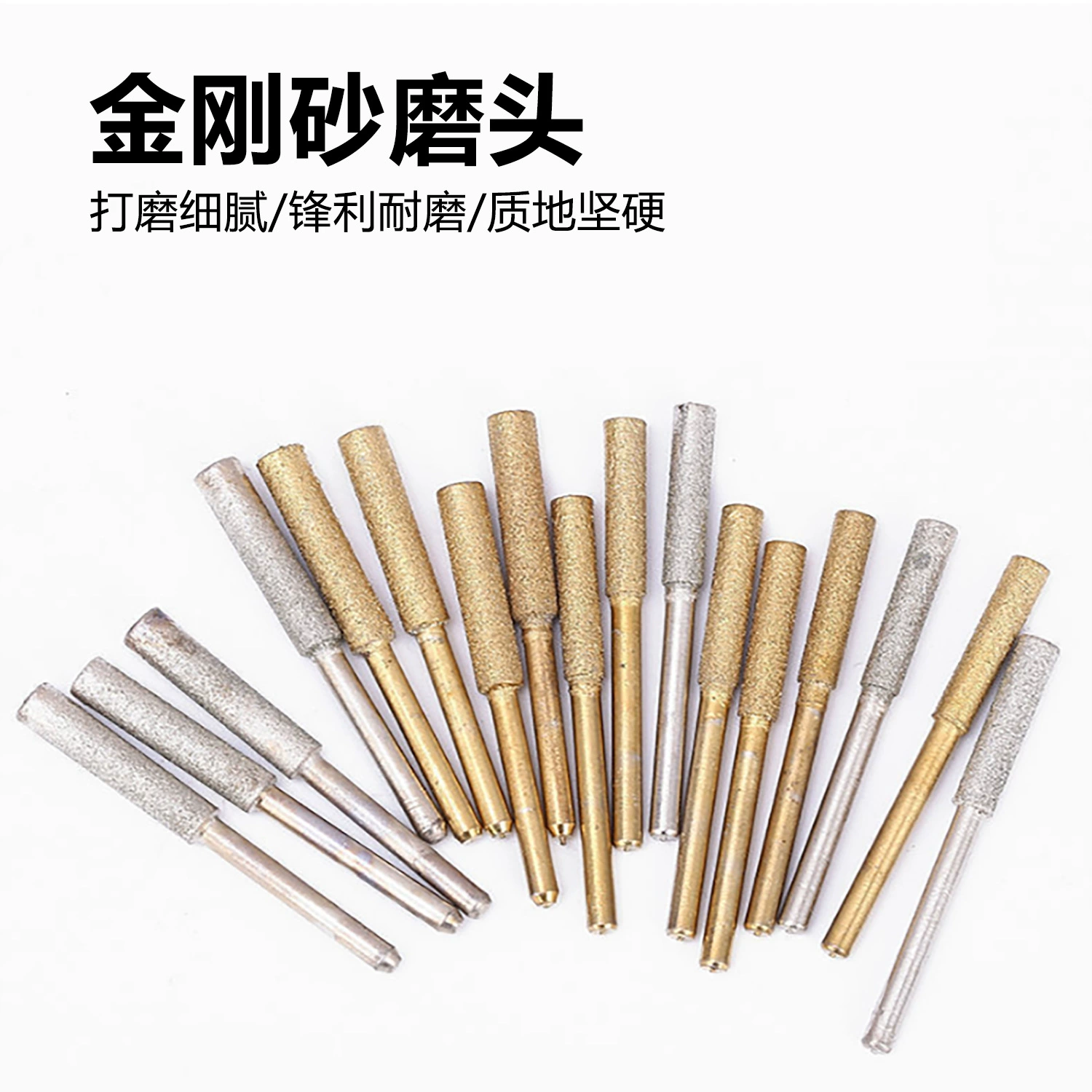 Трансграничная электрическая цепная пила, наждачная шлифовальная головка, шлифовальная цепь, электрическая цепная пила, цепная шлифовальная машина, алмазный напильник, пилообразный