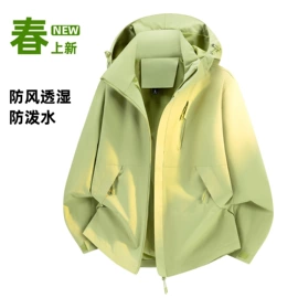 户外皮肤衣/防晒衣;冲锋衣、裤;软壳衣裤