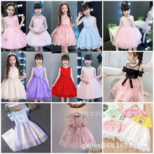 ������Ůͯ�B��ȹ�ļ�2025�¿�Ů��������ȹ�ٽzѩ��Сͯȹ�����l