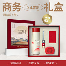 �̄ձ��ر�����YƷ���b���Ʒ��خa���U��˾�V�������WУ�ە��Y��