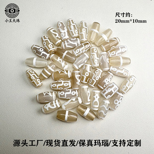 ���ج�觰׺�����ɢ�� diy�ֹ������Ʒ�r��Ͱ�����20&times;10