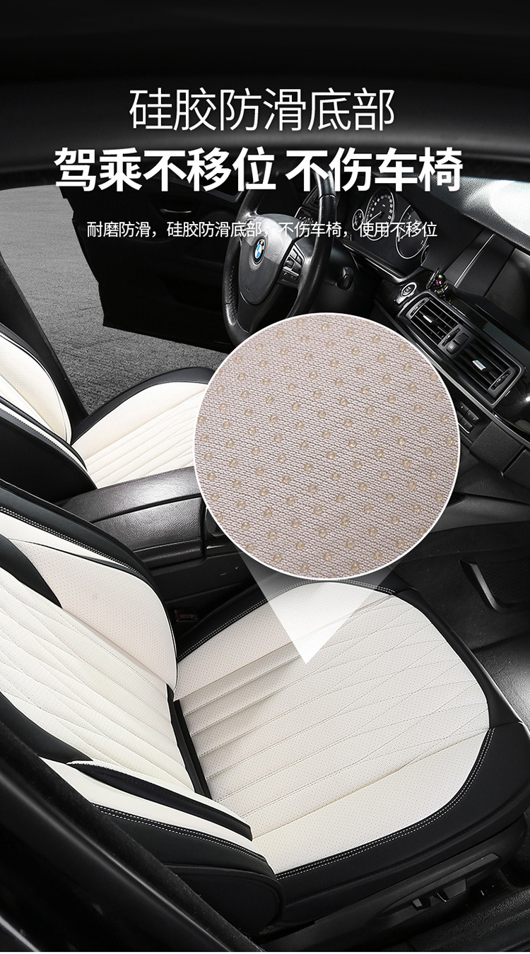 25 Years New All-Inclusive Diamond-Shaped Full-Leather Car Seat Cushion for All Seasons Manufacturer Wholesale All-Inclusive Seat Cover Cushion