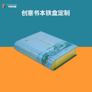 ���Ʈ��β��~�F�� ���β��~�YƷ�F�� �t���F�� ���w�����R���F��