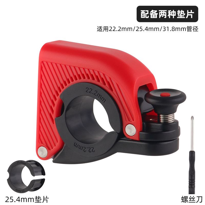 自行车隐形Q铃铛 自行车喇叭 山地车铝合金铃铛 骑行装备配件|undefined