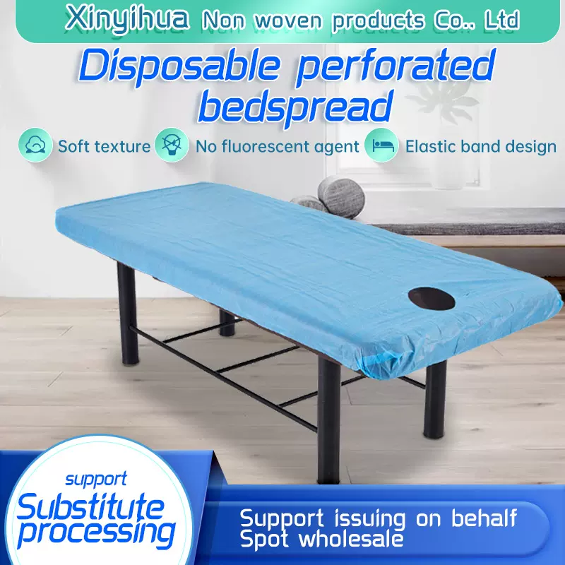 【跨境专供】一次性床笠美容院带松紧带防水床罩皮筋款美容院医院