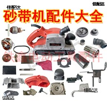 �綯������� 4��ɰ������� 110ɰ���� 9403ɰ���������ȫ