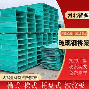 ����䓘�ܾ�����ȼ��������ݲ�ʽ��|����������߾��ۺ�֧��