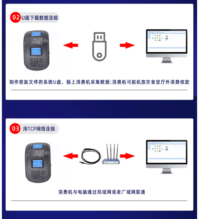 详情图_15.jpg