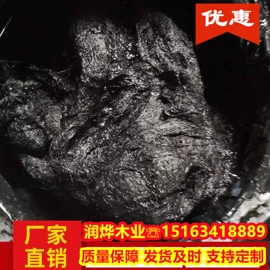 变形缝装置;工地施工材料;麻布袋