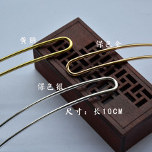 ���~��ɫ���ΰl�O10CMU�ΰl�� ���Ldiy�ֹ����ϝh�����Ӱl�����