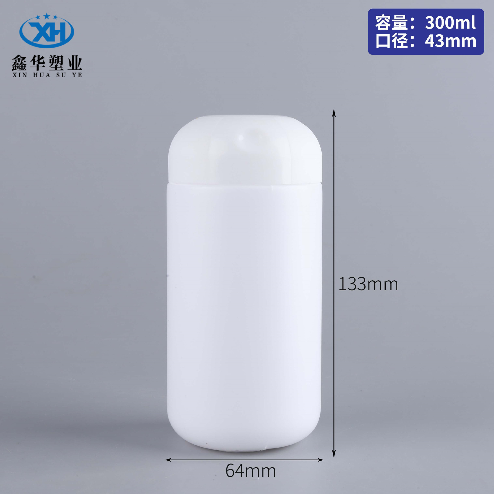 1000g barril de polvo de sésamo negro al por mayor leche en polvo de boca ancha multigrano sustituto de comida en polvo botella 250-500ml tanque de embalaje de polvo