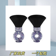 外贸热销发廊扫碎发清洁刷美发工具软毛刷弹刷剪发碎发清洁胡须刷