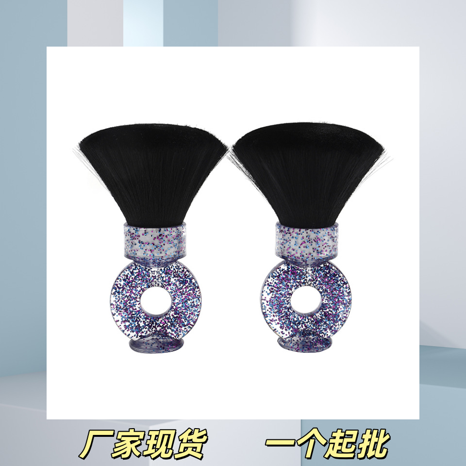 外贸热销发廊扫碎发清洁刷美发工具软毛刷弹刷剪发碎发清洁胡须刷