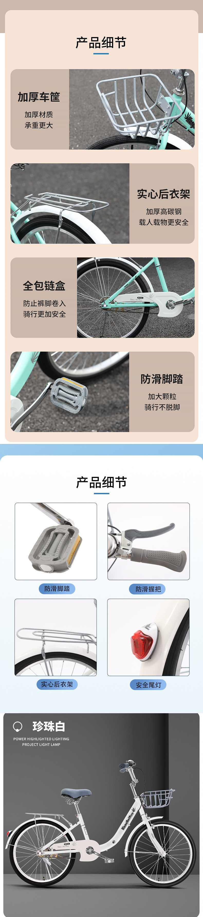 5008e596-2c0c-4e2a-b158-08ceedebec3a.jpe