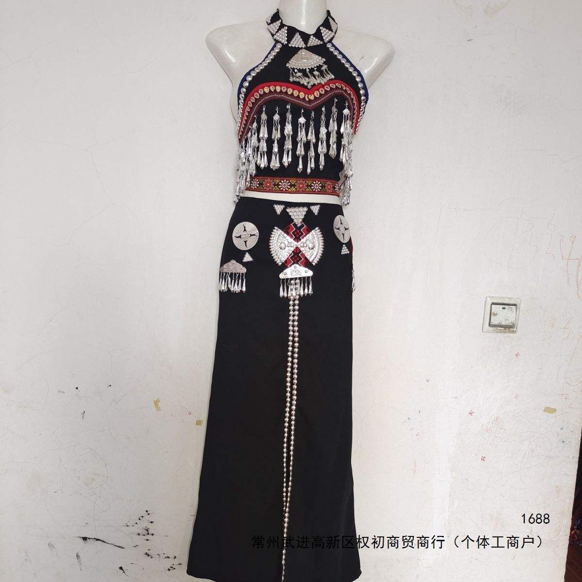 哈尼族服装长款云南少数民族生活服装表演服黑色裙子兔毛其他