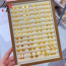 ���ͬ��ɳ���W������[��r���p��С�R�����ᔶ��ٴ���