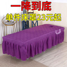 ���ݴ��ִ���̎��μ�Ժ�Ϊ�ɫ��Ħ�L̩ʽ�S��ֱ�Nһ�����l�羳