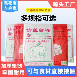 һ����������ˮ�ͻ�c���þƵ���ϯ�A��������̨���Ӻ�����ó���