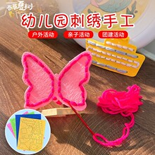 ��̽̾ߴ����p���p�x�Α��а��������ֹ������׃��@����^����