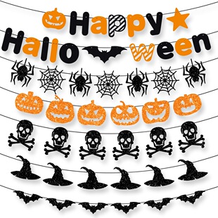 �¿��f�}�������Ɍ��b����� ����happy Halloween����ֲ��M��