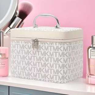 New High-Looking, Large-Capacity Travel Portable Cosmetic Bag, Cosmetic Storage Bag, Makeup and Makeup Portable Cosmetic Case