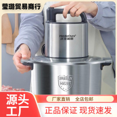 德牌新款商用绞肉机瓦大功率家用肉泥机大容量搅菜辣椒酱