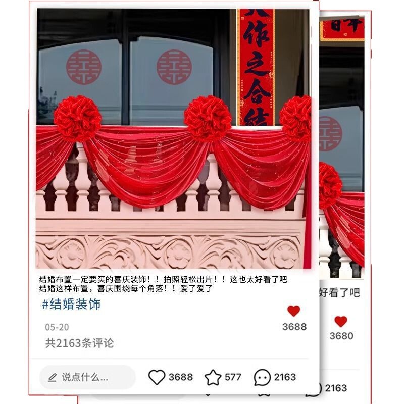大きな赤い花ボールウェディング用品コレクション結婚式の部屋のレイアウト結婚式の田舎の庭のヴィラバルコニーの装飾階段の花|undefined