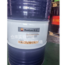 KL L-FC32̖�������P���S�з��P��32̖�S�������S�͝�����kunlun