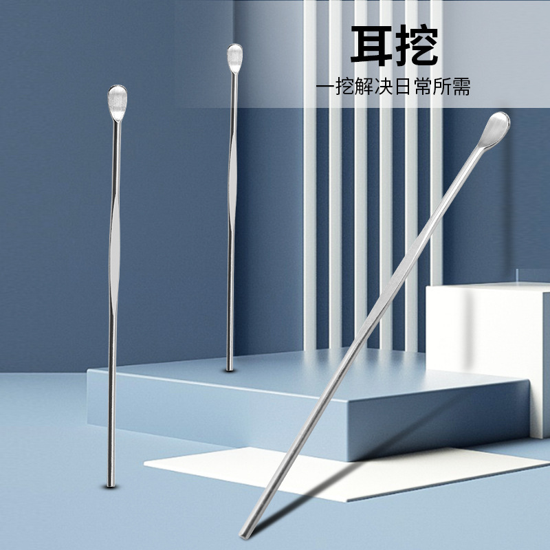 Manufacturer Wholesale Ear Pick Ear Cleaner Stainless Steel Ear Pick Ear Cleaning Ear Scoop Ear Scoop Hardware Ear Pick