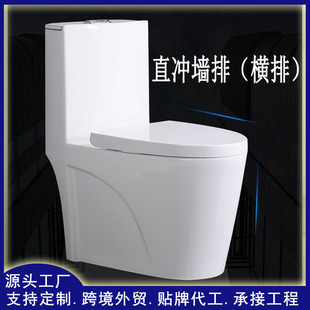 �RͰ�������l�B�w��ˮ��������ˮֱ�_���řM���������մɺ����RͰ