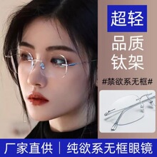 ��ľ�o�����R����{��Ů��z71301���p��⁼ܟo߅�۾������l1135