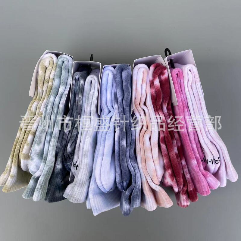 Suwan Nike socks tie-dyed high towel bottom men's and women's breathable sports socks training running basketball socks