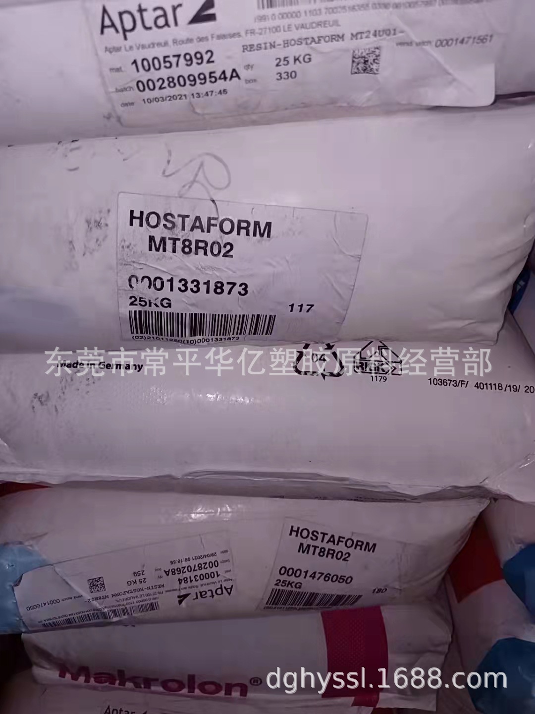 POM  MT8R02  医疗级  耐磨