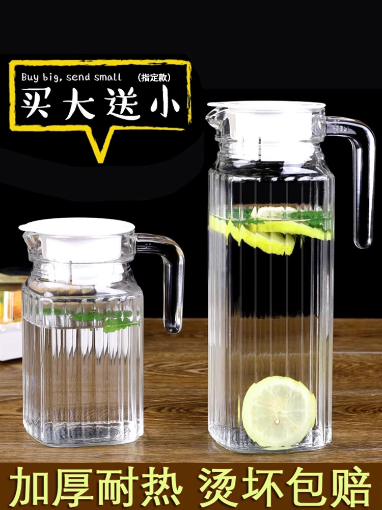 Чайник для холодной воды из термостойкого стекла, чайник для чая большой емкости, бытовая чашка для холодной кипяченой воды, устойчивая к высоким температурам, чайник с утиным ртом, чайник для сока