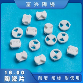 阀片;电子陶瓷材料;快开、阀芯