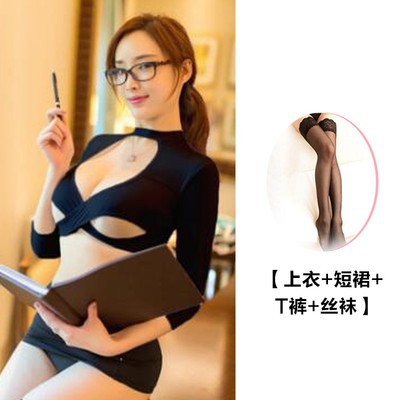 Lencería sexy, tentación sexy, uniforme de secretaria profesional OL, pijamas apasionados provocativos que cubren el trasero para mujeres, envío directo de una pieza en la cama