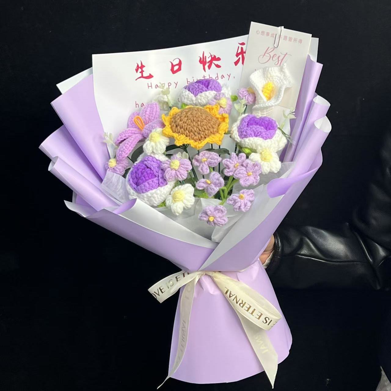 Happy birthday purple