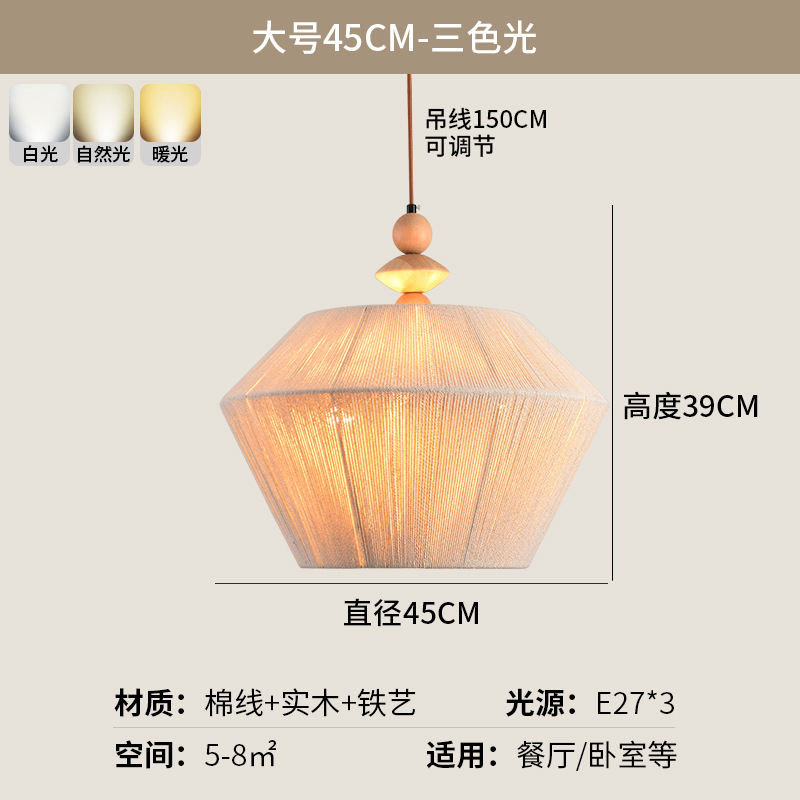 lámpara de dormitorio de madera sólida medieval, viento tranquilo, sala de estar retro, lámpara de algodón, lámpara de tejido de restaurante japonés
