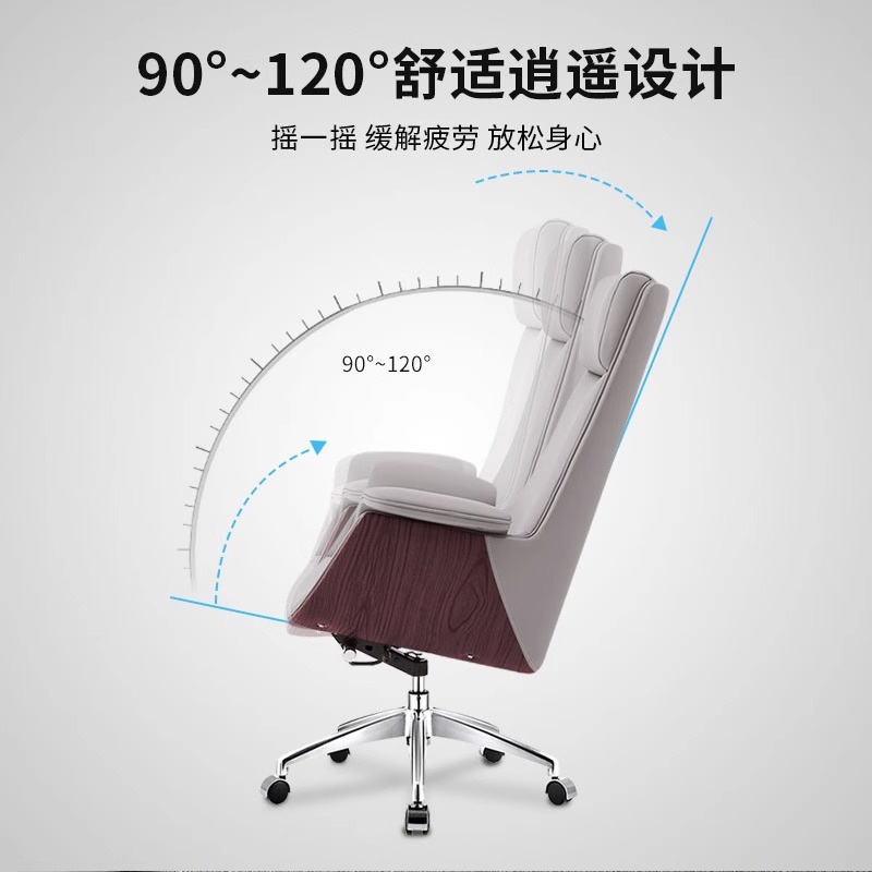 silla de jefe de negocios silla de gerente elevadora se puede acostar silla giratoria de oficina en el hogar silla de computadora cómoda personalizada