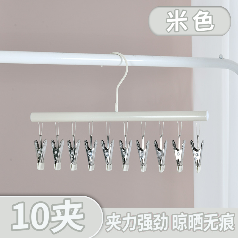 无痕防滑防风晾晒袜子夹婴儿衣服内衣内裤架加粗厚批发加厚耐用|undefined