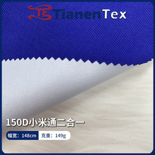 �F؛150D����С��ͨ���� �ͺ϶���һ���� �_�h�� ��q�� �޷�����