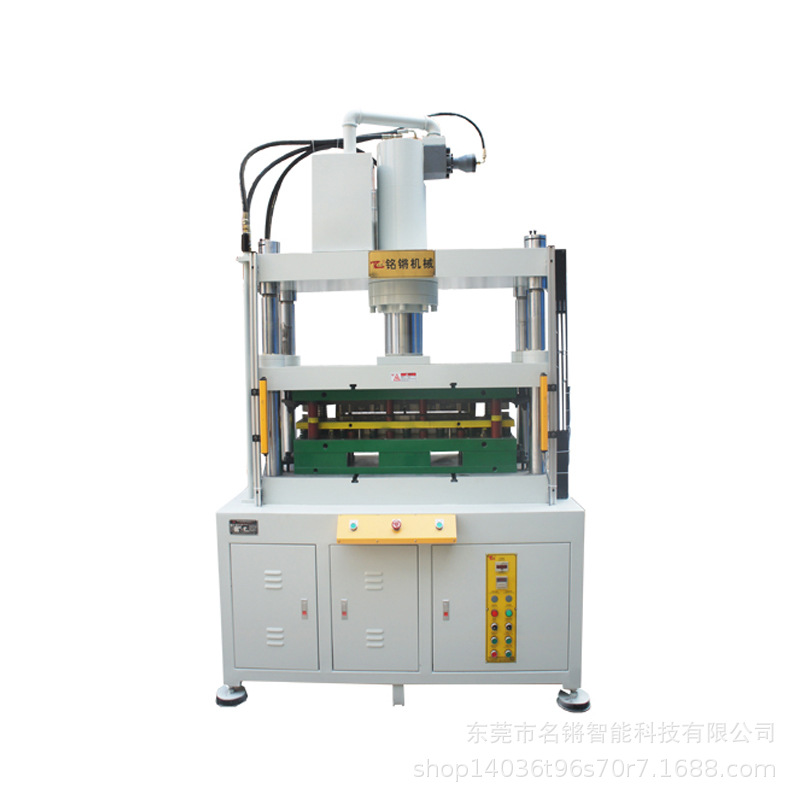 东莞供应四柱三板整形油压机 下压精密度好运行平稳 量大优先厂家