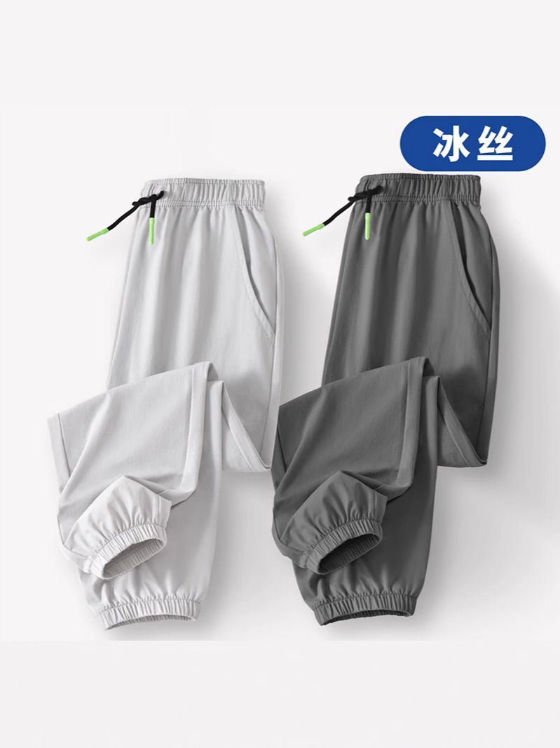 无品牌男童裤子夏季薄款2025新款男孩速干裤夏装长裤儿童防蚊裤