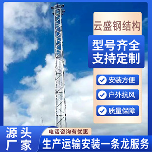 21.5��SDT����ʽ�F·���������a�^�V���ψ�15�׽�䓹̶�Ͷ�����